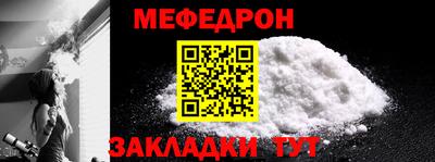 кокс Камышлов