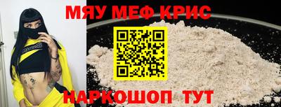 соль курить ск Канаш