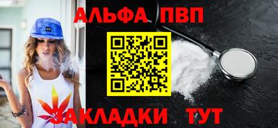 кокс Камышлов