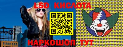 соль курить ск Канаш