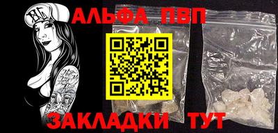 кокс Камышлов