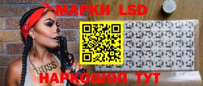 кокс Камышлов