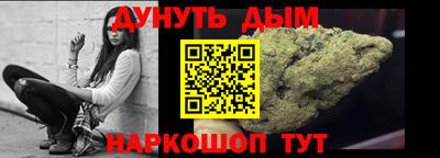кокс Камышлов