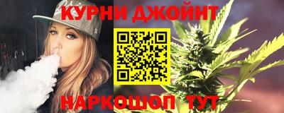 крисы Кандалакша
