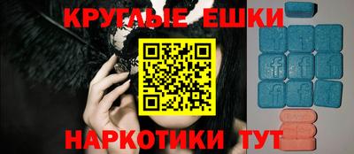 кокс Камышлов