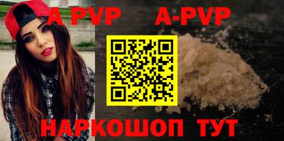 кокс Камышлов