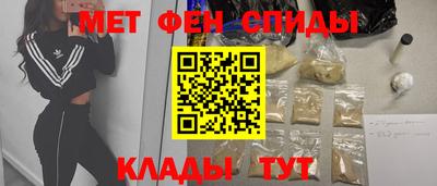 соль курить ск Канаш