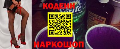 соль курить ск Канаш
