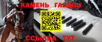 соль курить ск Канаш