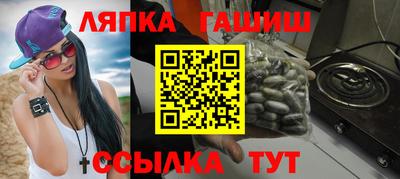 кокс Камышлов