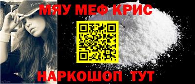 соль курить ск Канаш